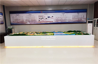 聯泰·牛田洋快速通道