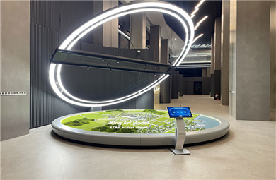 贛州恒科環球企業中心規劃