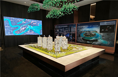 陽光城·柳園路壹號